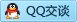 QQ在线咨询81714316